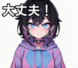 742361263