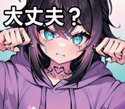 742361264