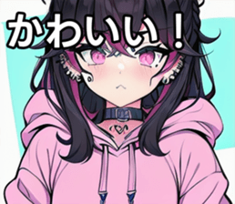 742361268