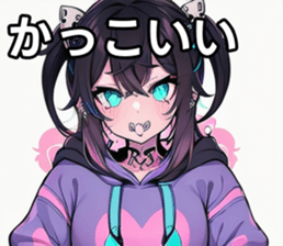 742361269