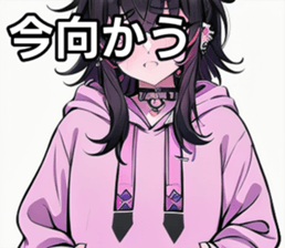 742361274