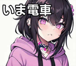742361275