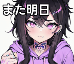 742361280