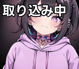 742361281