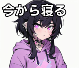 742361282