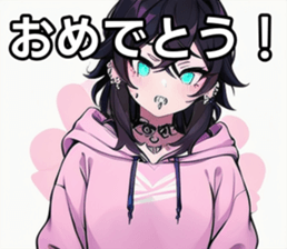 742361285