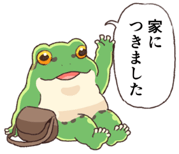 742366145