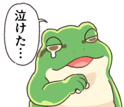 742366155