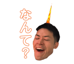 742367965