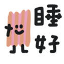 742370588
