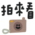 742370593