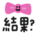 742370595
