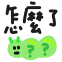 742370596