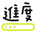 742370598