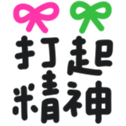 742370599