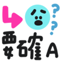 742370604