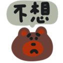 742370605
