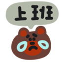 742370606