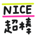 742370610