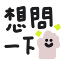 742370612