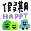 742370613