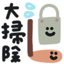 742370614
