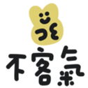 742370615