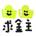 742370617