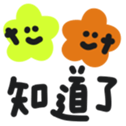 742370619