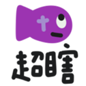 742370620