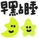 742370623
