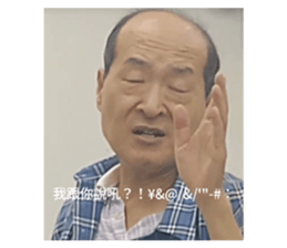 742372109