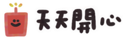 742373850