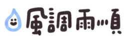 742373858