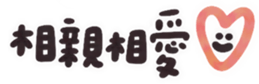 742373872