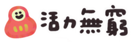 742373875