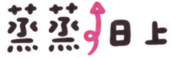 742373876