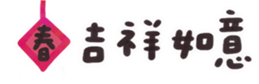 742373884