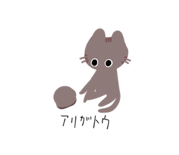 742378246