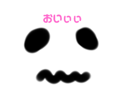 742386872