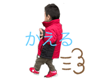 742388042