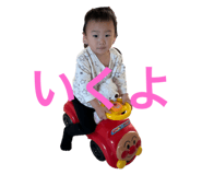 742388045