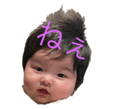 742388143