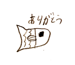 742412810