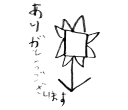 742412811