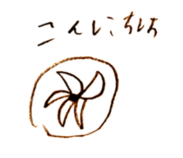 742412812