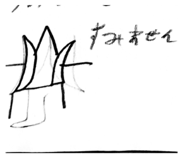 742412816