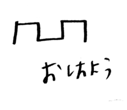 742412817