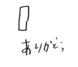 742412818