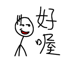 742425407